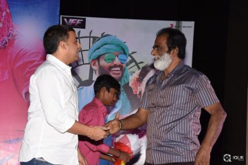 Rayudu Movie Audio Launch